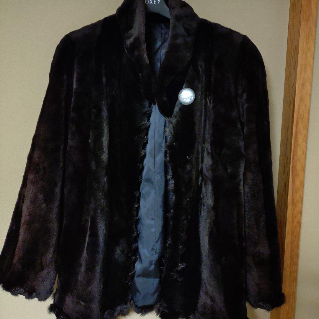 サガミンクロイヤル　ダークブラウン ファーコート 毛皮