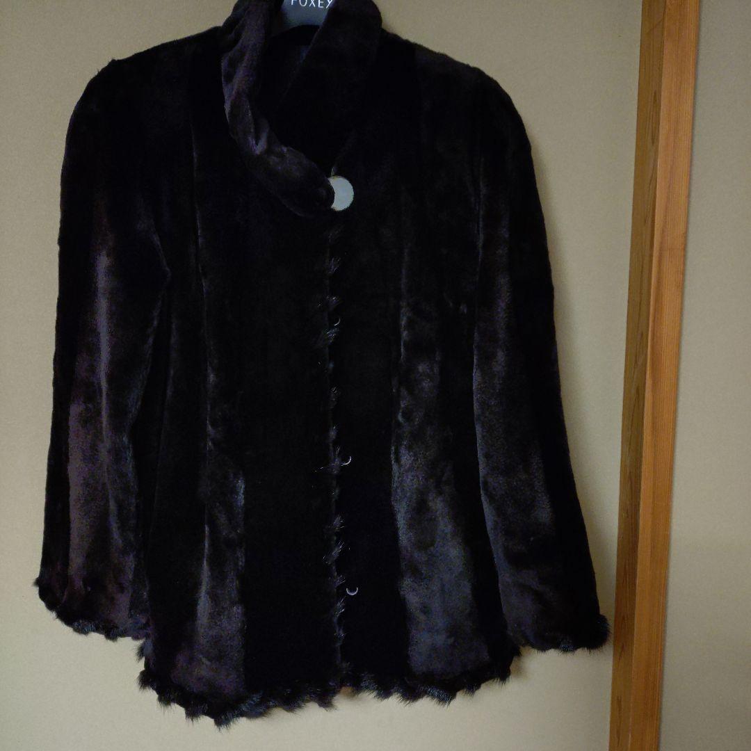 サガミンクロイヤル　ダークブラウン ファーコート 毛皮