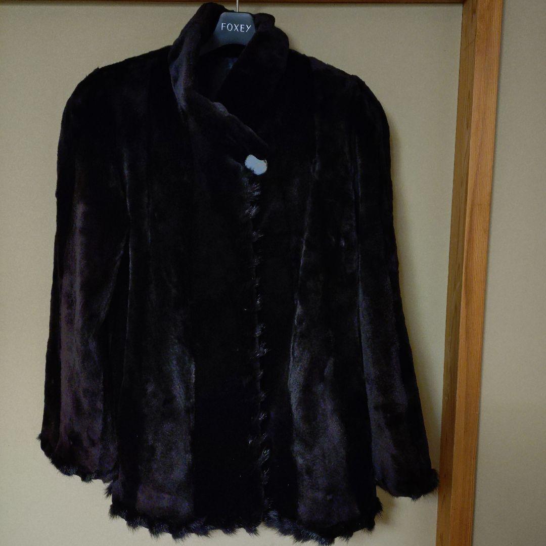 サガミンクロイヤル　ダークブラウン ファーコート 毛皮