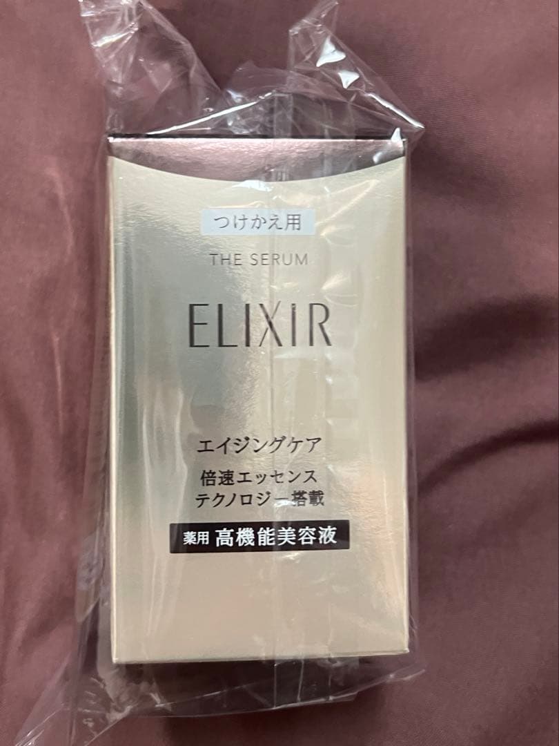 ELIXIR エリクシール ザ セラム 50mL つけかえ用
