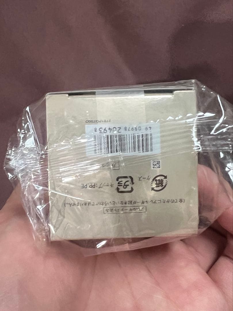 ELIXIR エリクシール ザ セラム 50mL つけかえ用