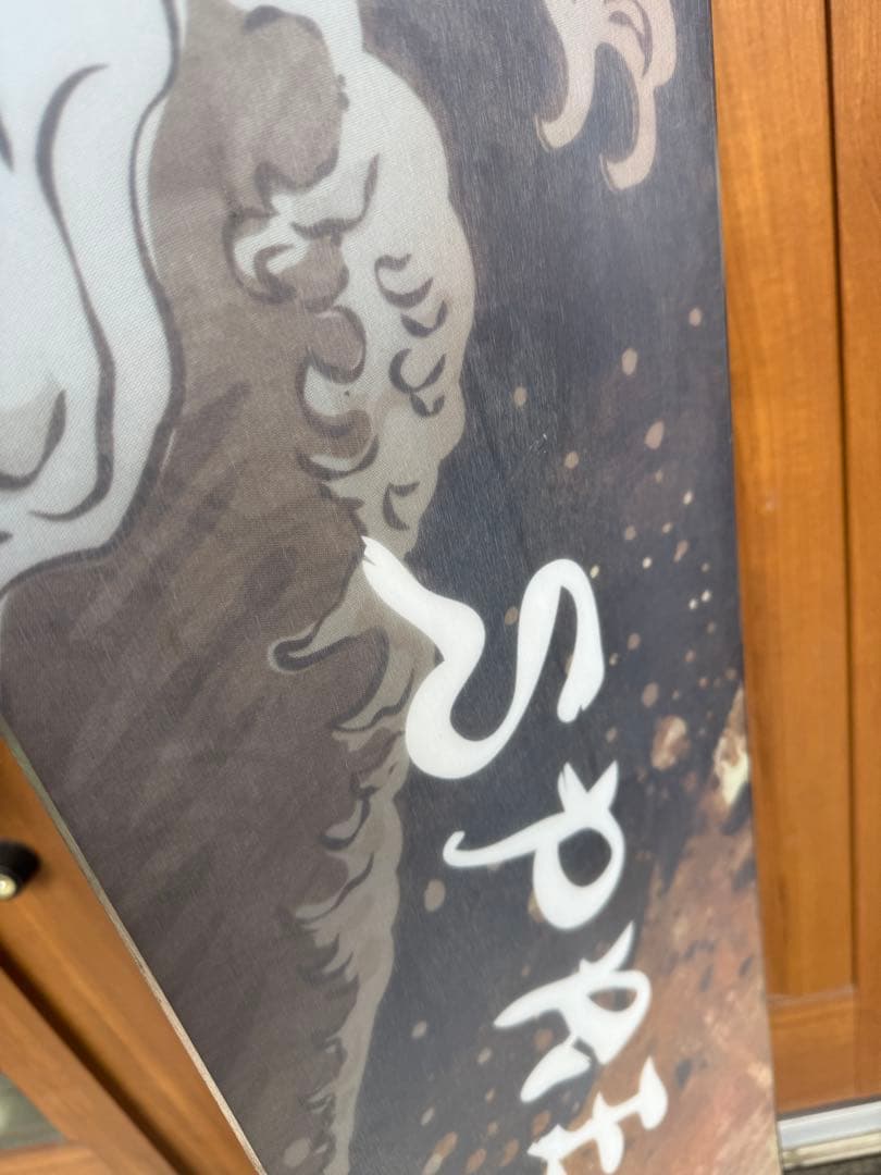 スノーボード SPREAD AX-F/CV 145