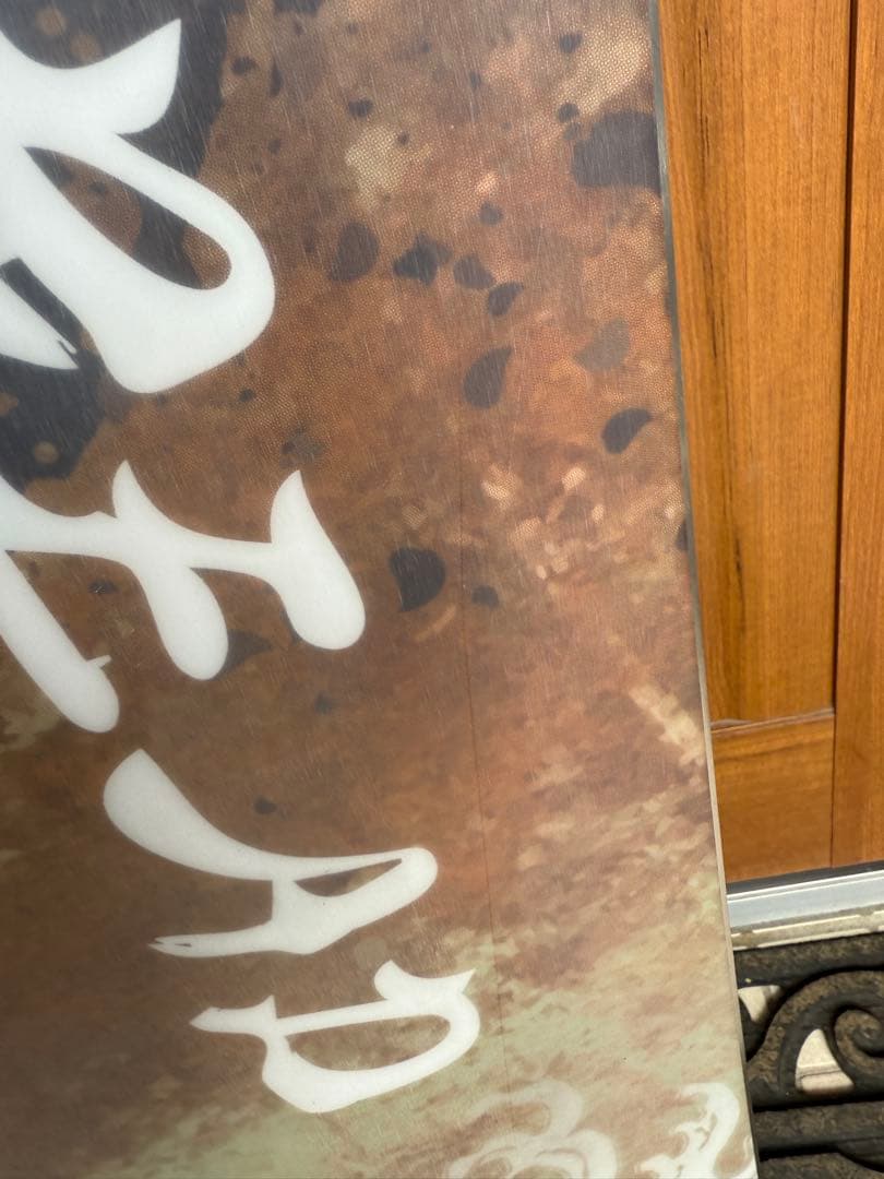 スノーボード SPREAD AX-F/CV 145