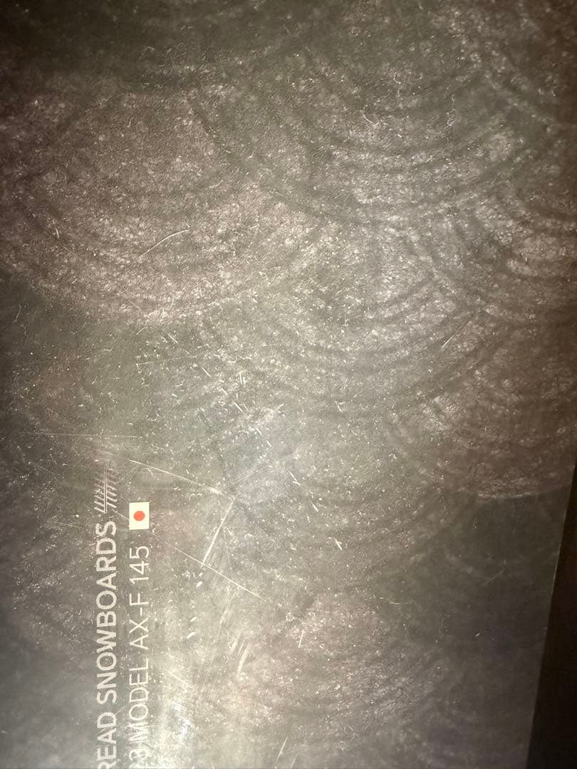 スノーボード SPREAD AX-F/CV 145