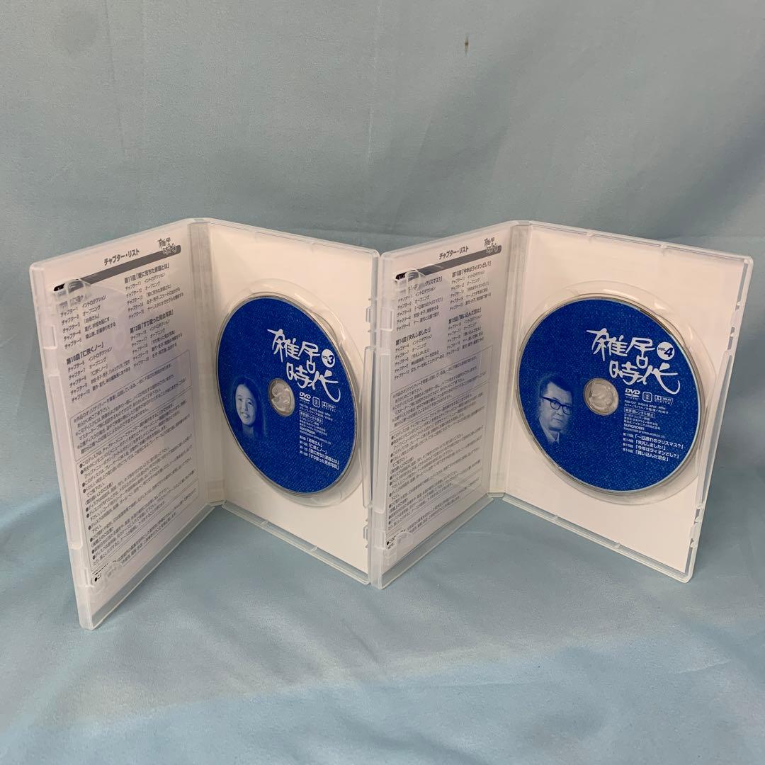 雑居時代 DVD-BOX１