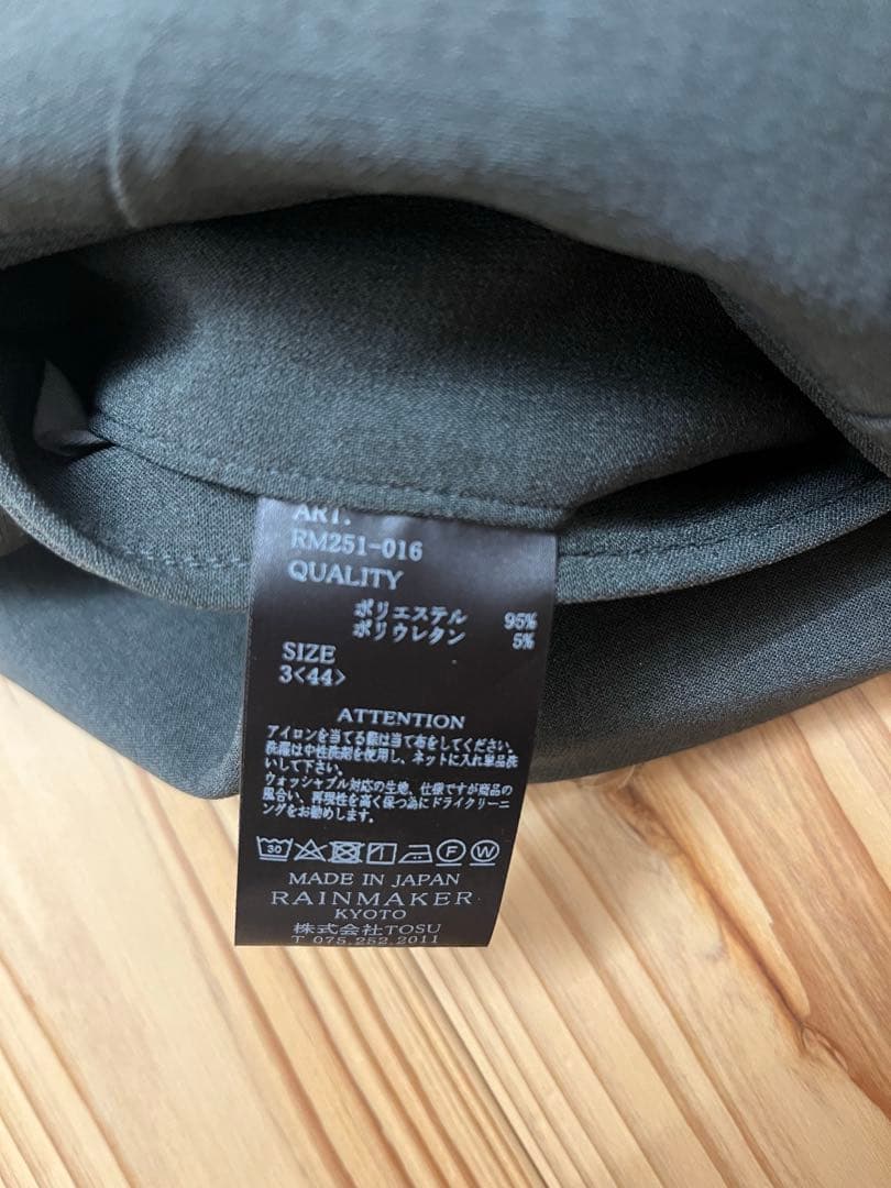 l*e様 DOUBLE CLOTH HAKAMA SHORTS