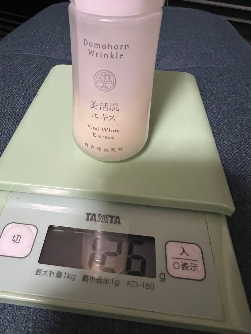 新ドモホルンリンクル基本のお手入れ4点化粧落としジェルクリーム20