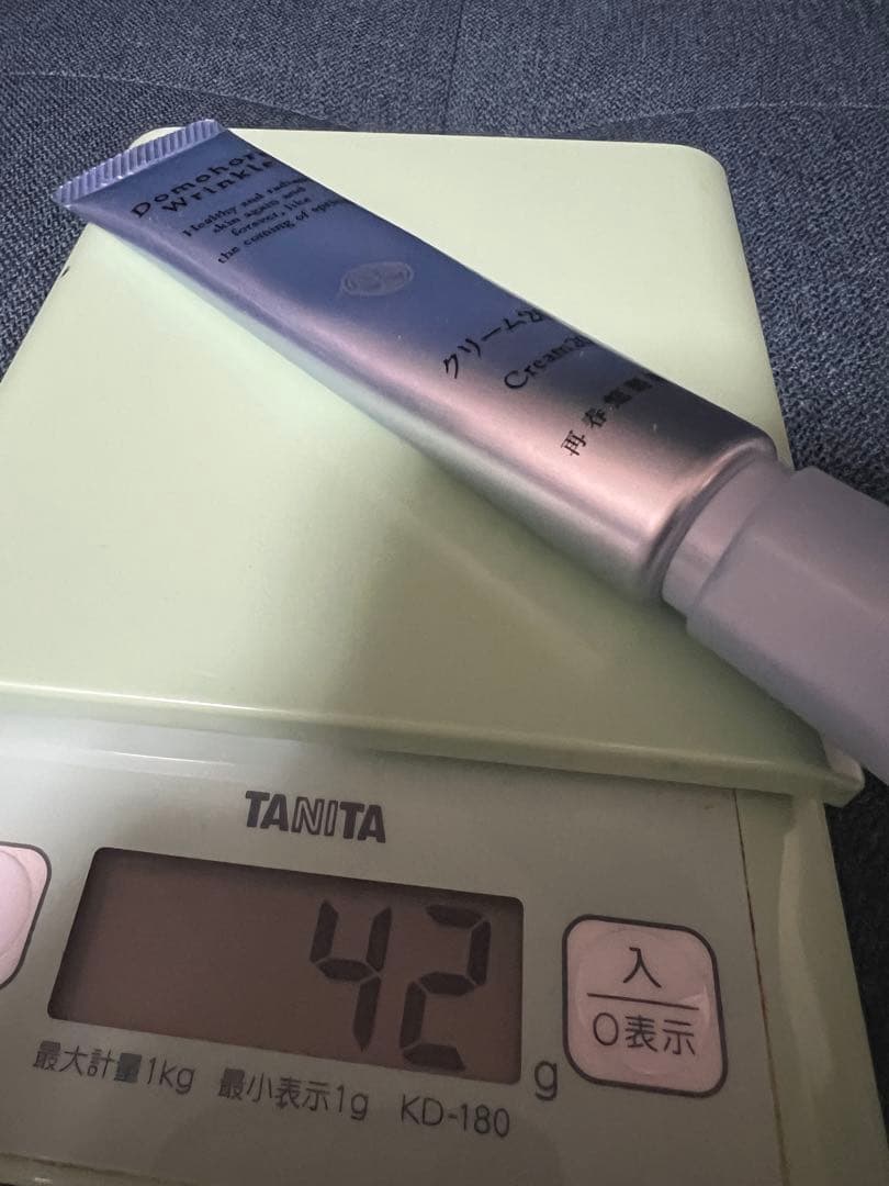 新ドモホルンリンクル基本のお手入れ4点化粧落としジェルクリーム20