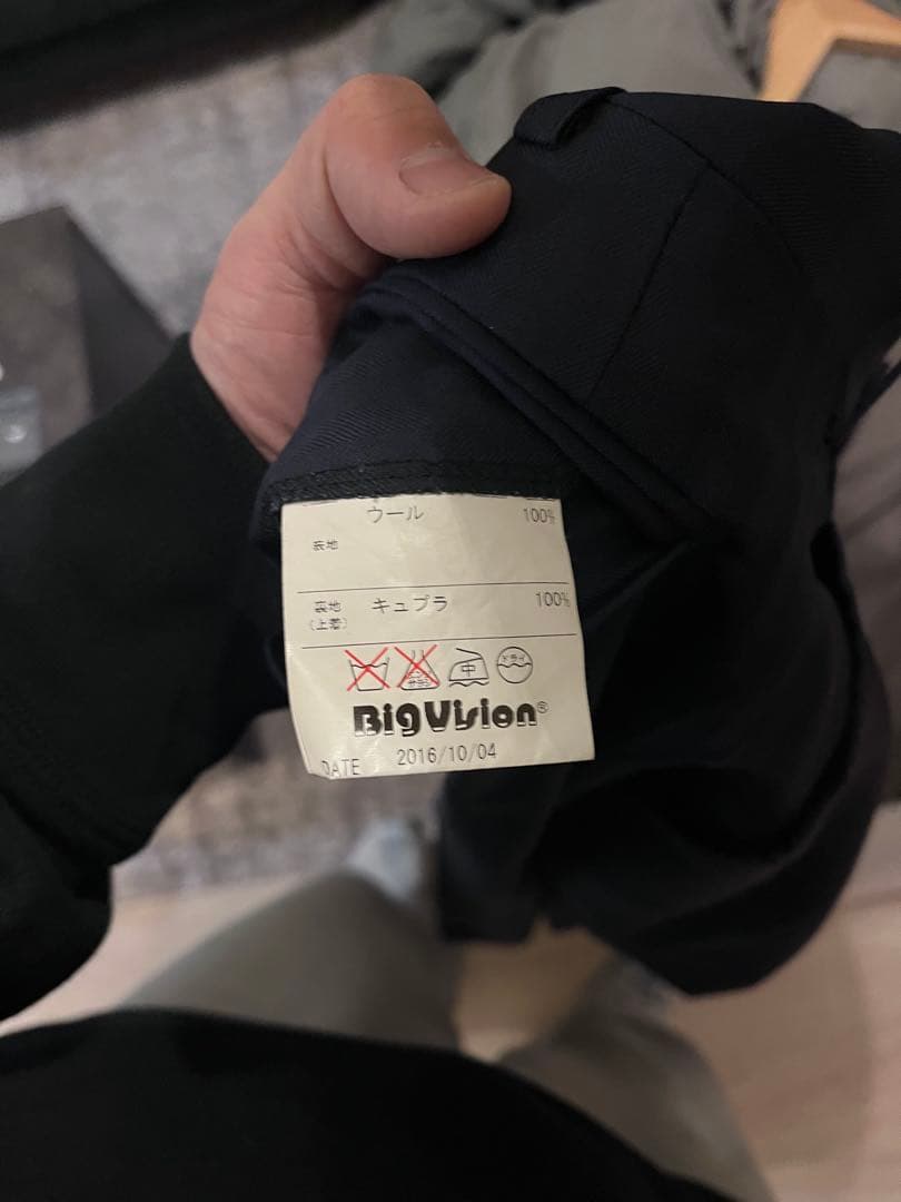 DORMEUIL ドーメル AMADEUSオーダースーツ　3ピース