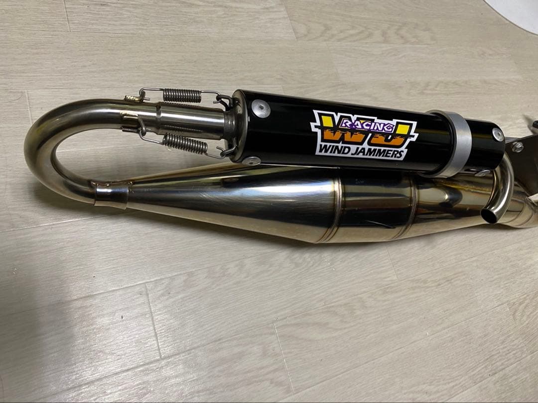 グランドアクシス WIND JAMMERS ステンレス チャンバー