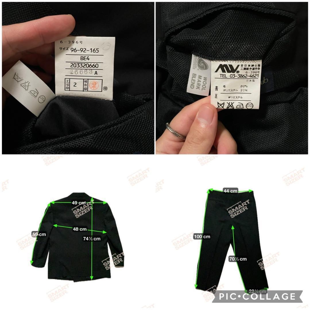 超美品 90's オールブラック ダブルブレスト 漆黒 ウール