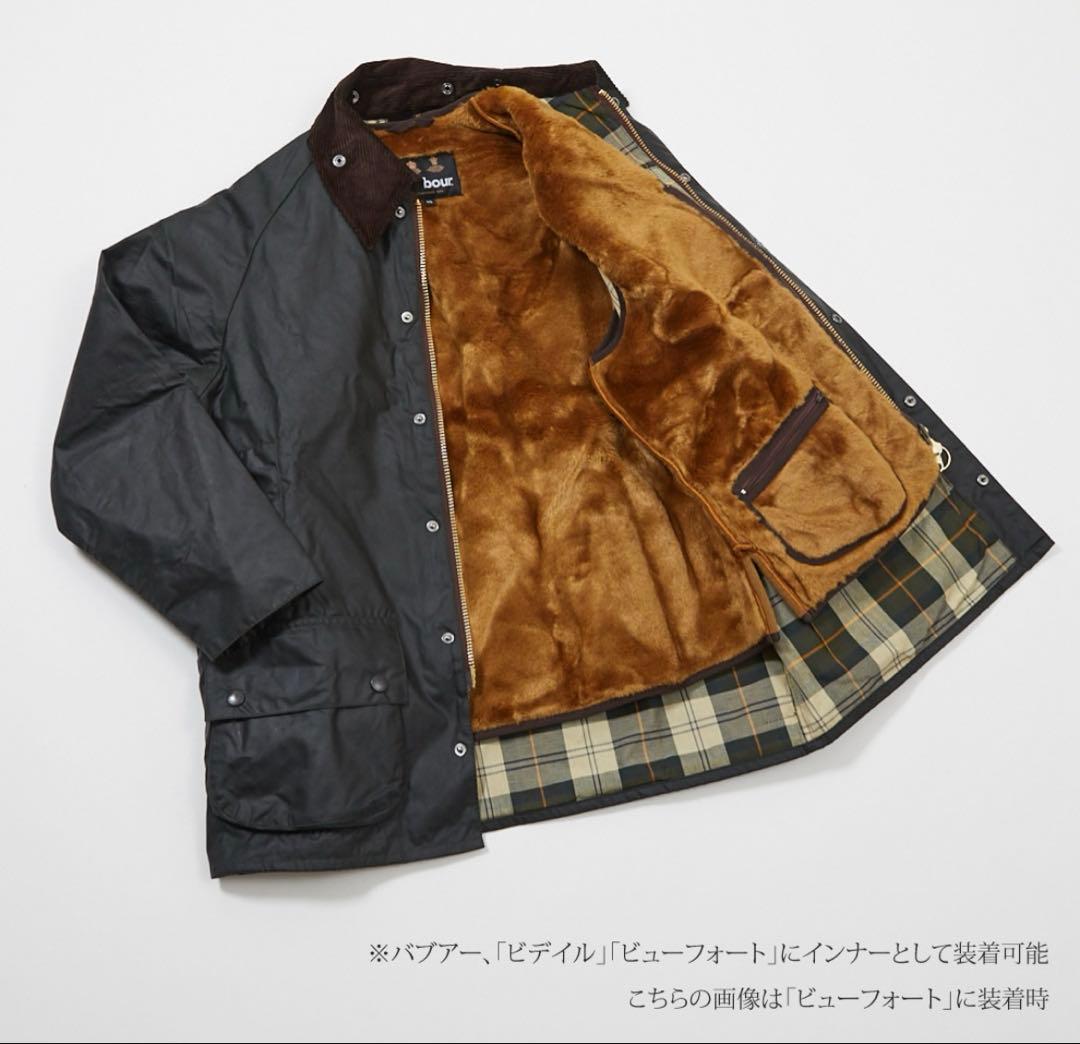 Barbour バブアー 新品 リバーシブルファーベスト インナー サイズ36