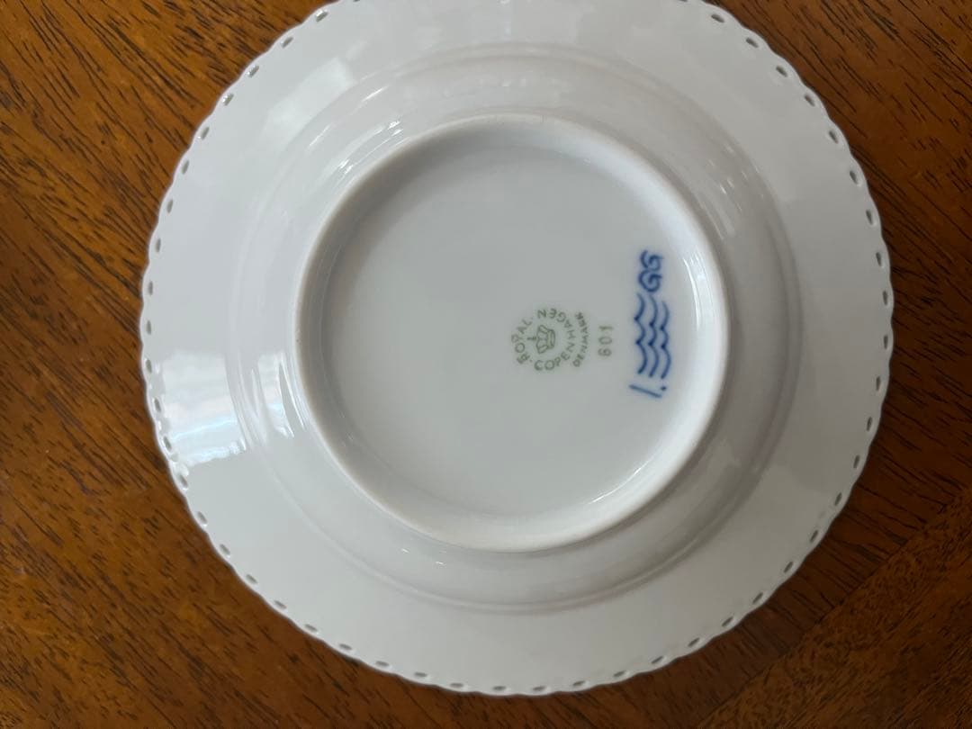 美品ロイヤルコペンハーゲンブルーフルーテッドフルレースディーププレート15cm