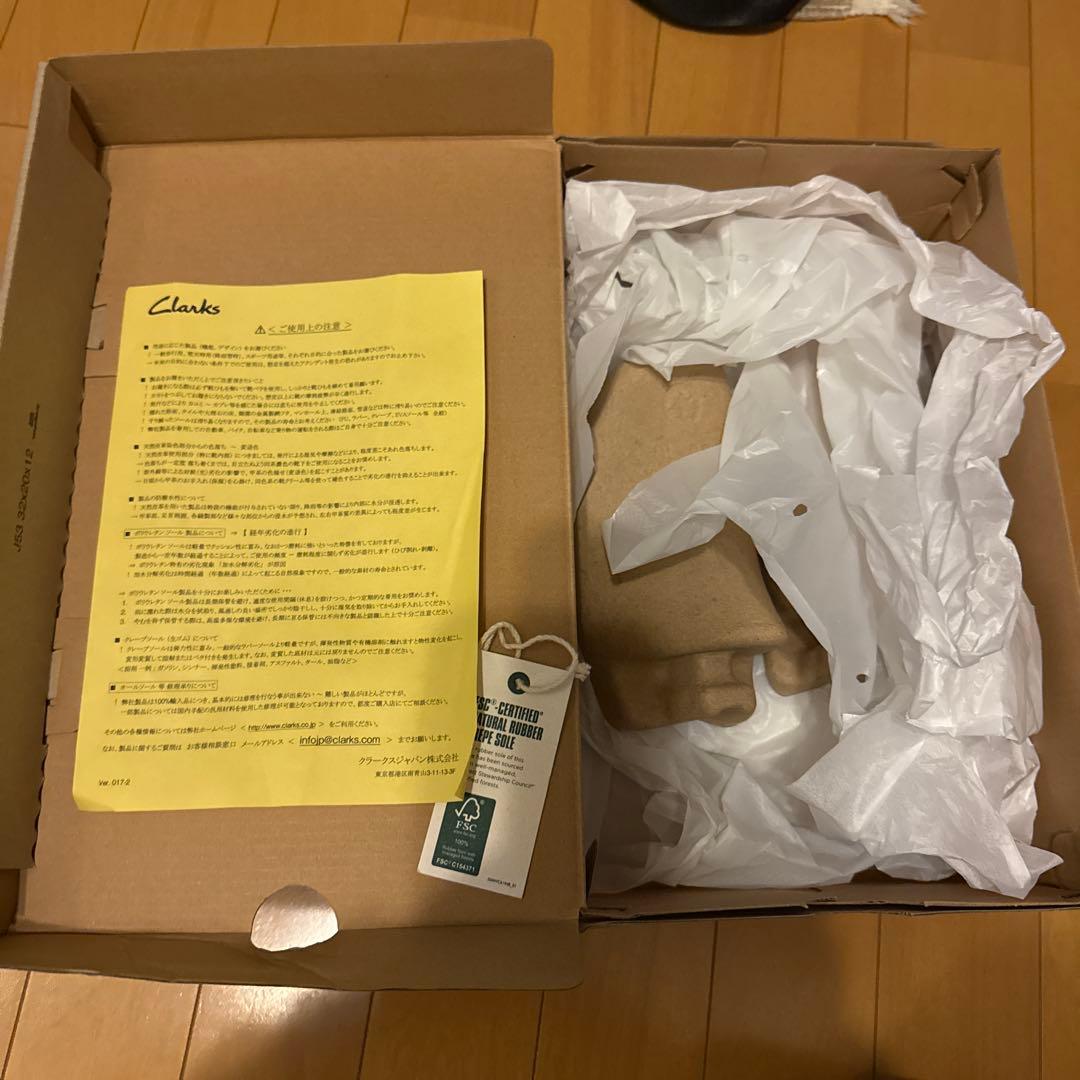 Clarks WALLABEE クラークス ワラビー　purple 紫