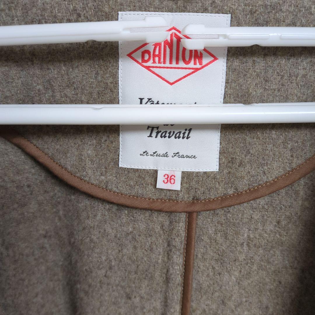 美品DANTON ☆ウールライト　パイルカラーレス　ノーカラージャケット
