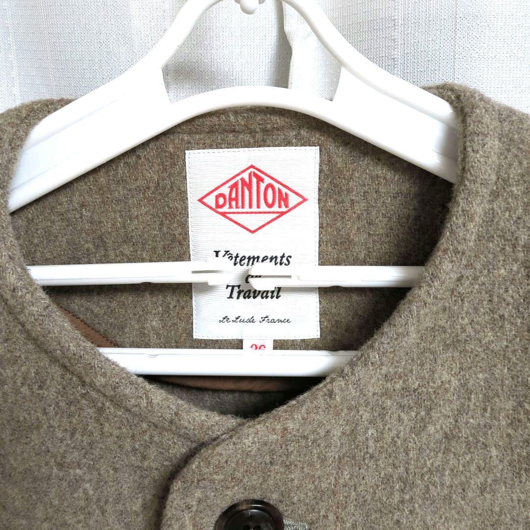 美品DANTON ☆ウールライト　パイルカラーレス　ノーカラージャケット