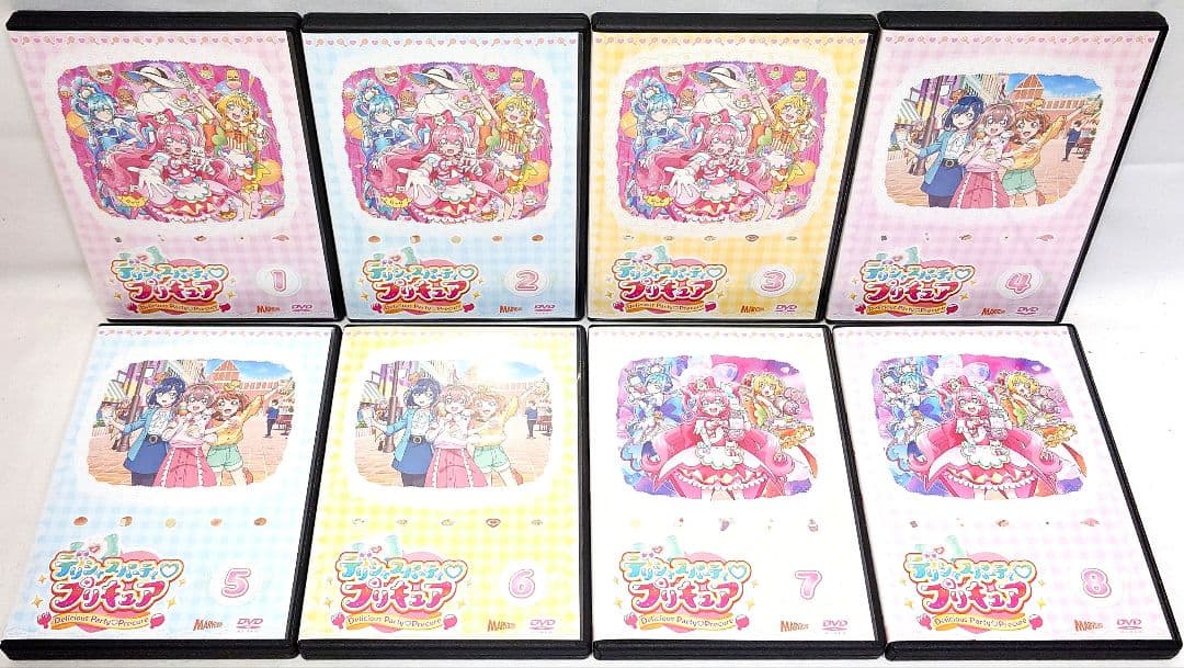 デリシャスパーティ♡プリキュア【DVD】全15巻 セット