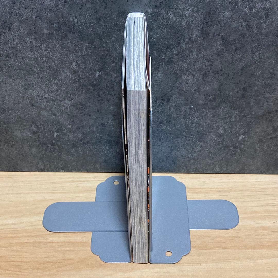 【美品 初版】鬼滅の刃 1巻