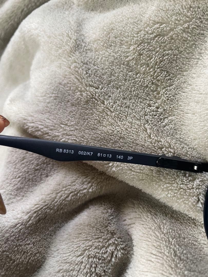 Ray-Ban（レイバン）RB8313 偏光レンズ 本物 メガネケース付き