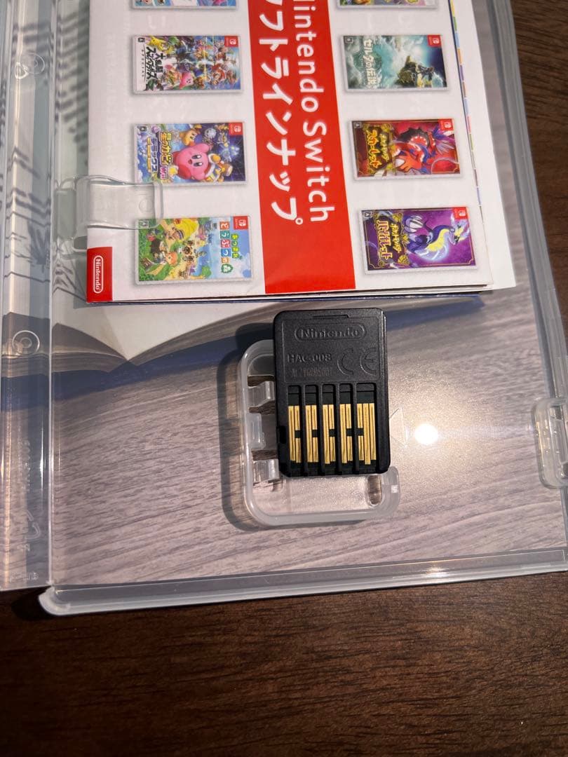 【動作確認済み】ポケモン バイオレット ゼロの秘宝