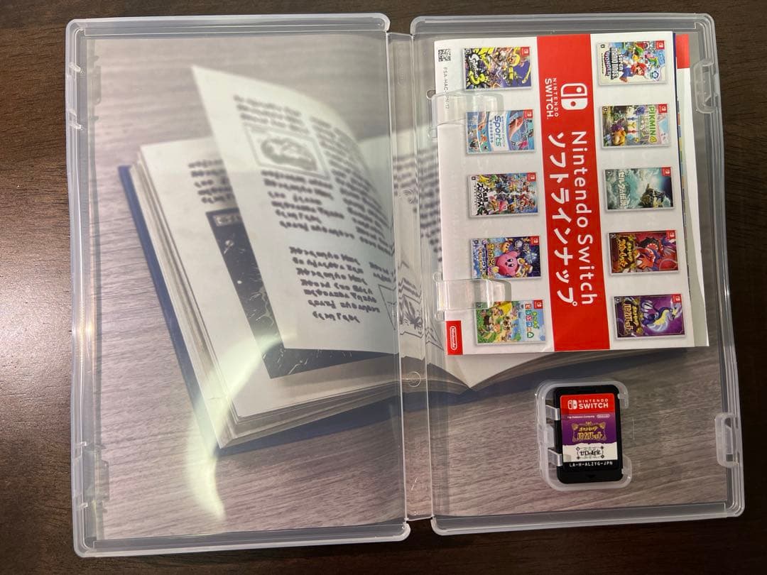 【動作確認済み】ポケモン バイオレット ゼロの秘宝