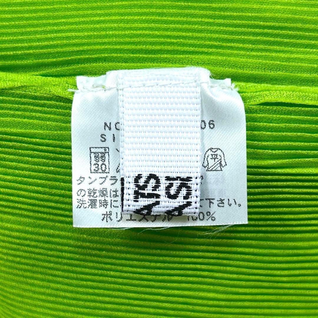 【美品】プリーツプリーズ 半袖 スキッパー カットソー 3 L相当 グリーン 緑