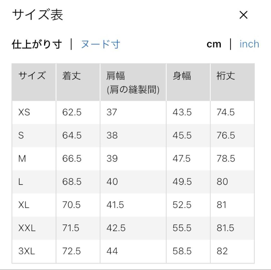 ユニクロ　ダブルジャケット ブラウン　XS