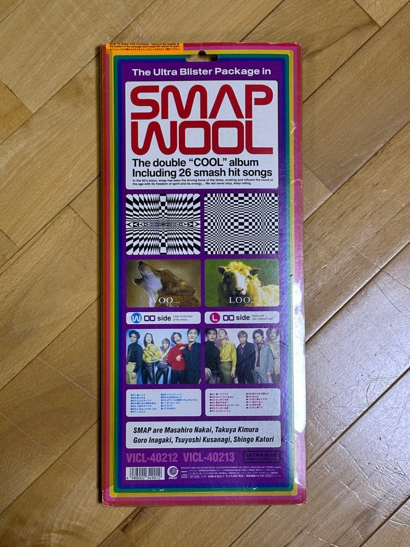 Smap WOOL 2枚組CD