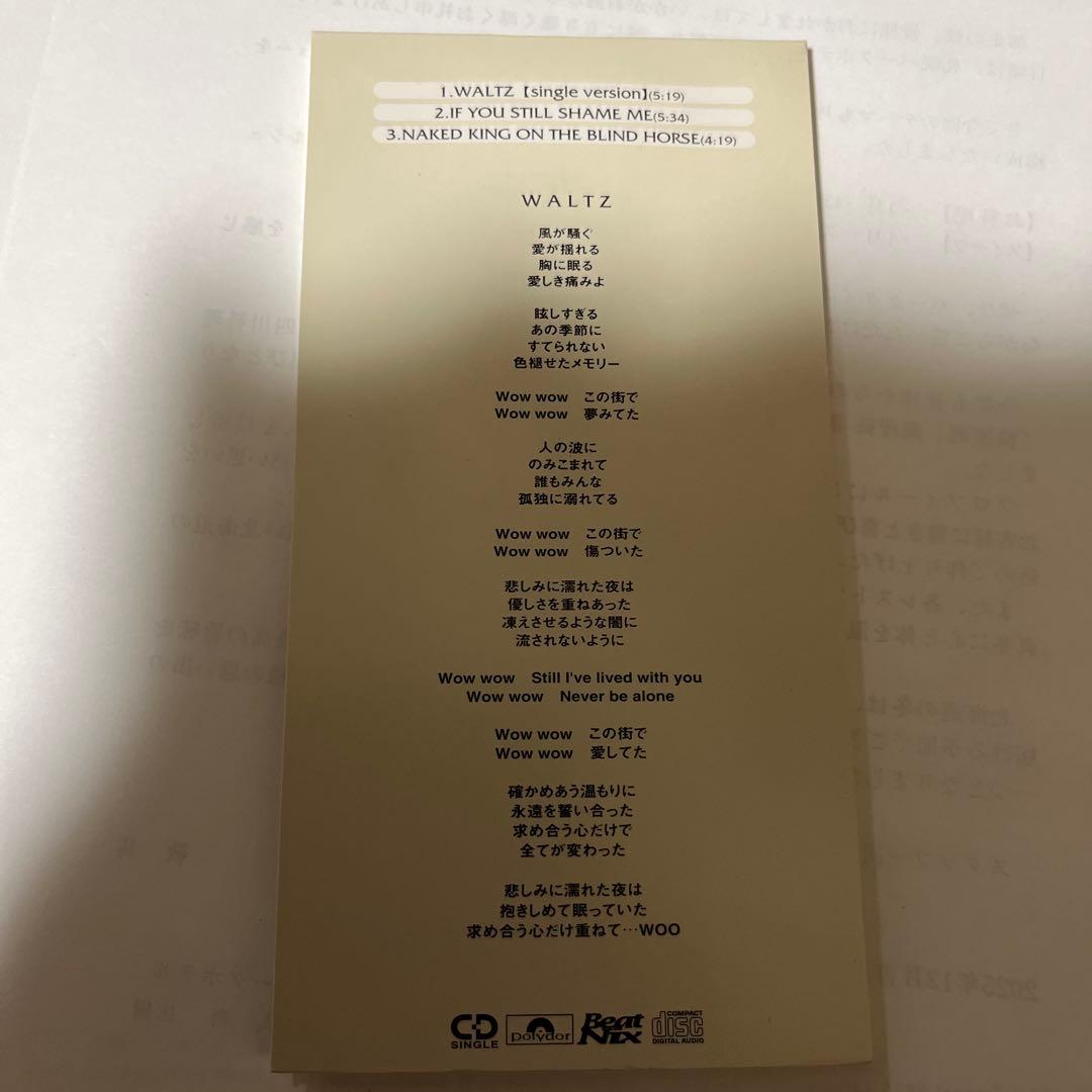 KYOSUKE HIMURO WALTZ シングル