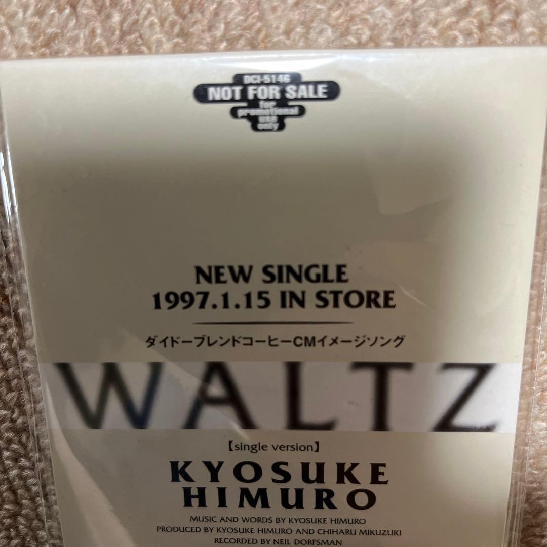 KYOSUKE HIMURO WALTZ シングル