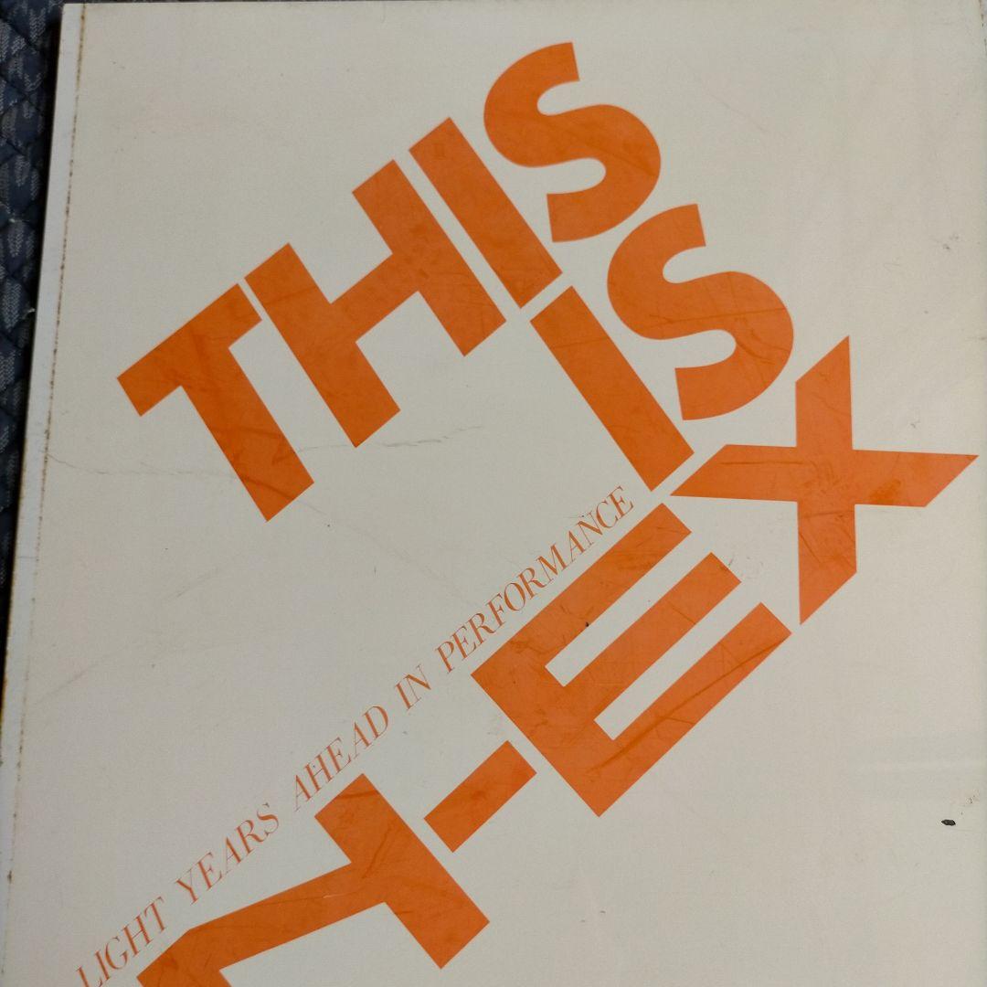 【希少☆非売品・ビンテージ】ARAYA 看板 広告 バナー