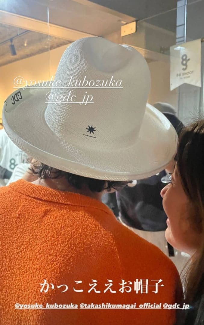 ☆GDC×CA4LAコラボ☆限定パナマハット　窪塚洋介さん着用モデル