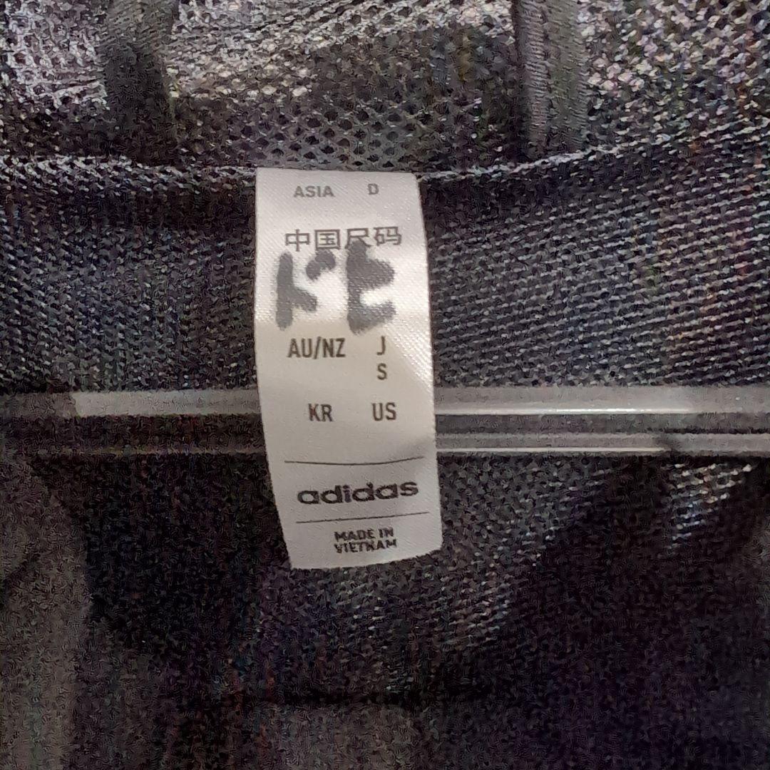 adidas サッカー日本代表　ウィンドブレーカー　DREAMロゴ入り　非売品