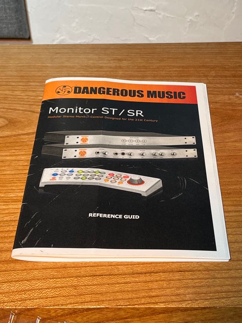 H*t様 Dangerous Music Monitor ST モニターコントロ
