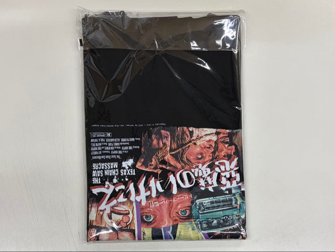 『悪魔のいけにえ』Rockin' Jelly Bean Tシャツ L＋チラシ3枚