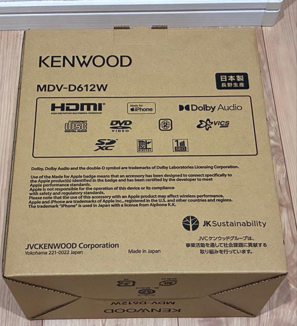 カーナビ KENWOOD MDV-D612W
