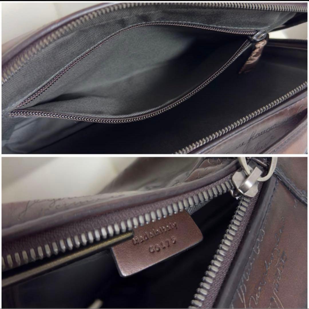 ベルルッティ　【フォーミュラ】