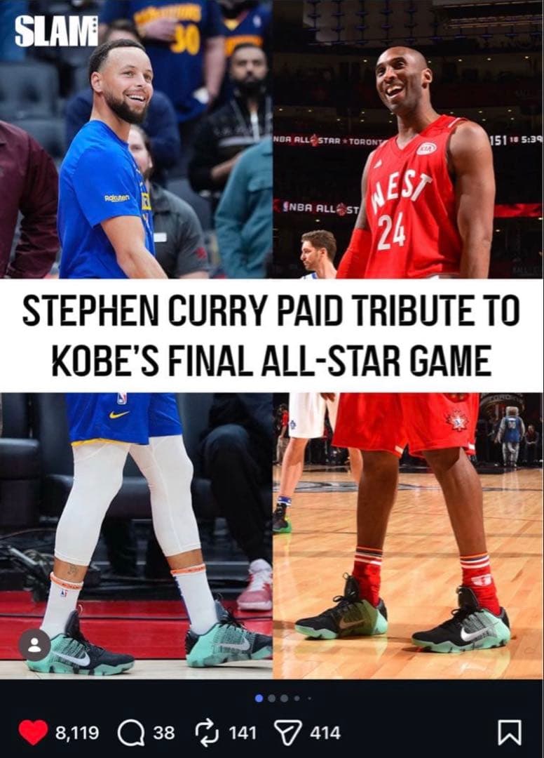 Nike Kobe 11 all star カリー着用