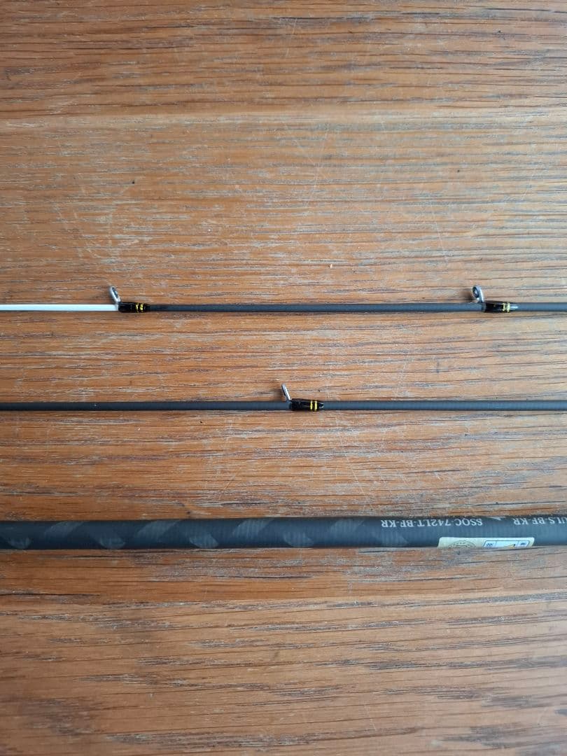 アブガルシア　Salty Style QUADCONCEPT