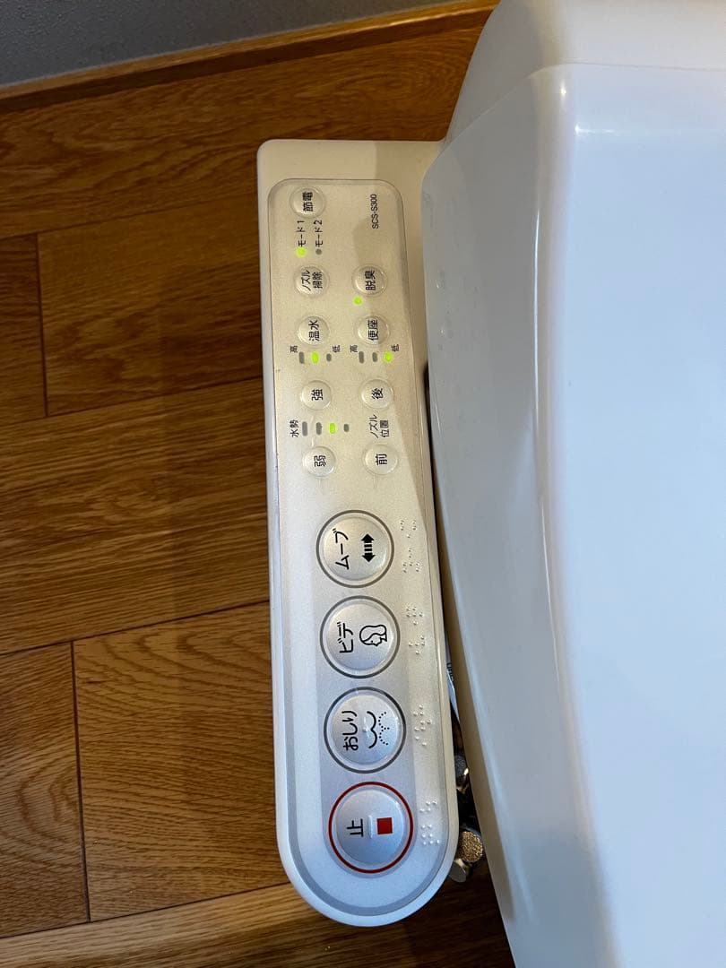 TOSHIBA ウォシュレット 瞬間式 温水洗浄便座SCS-S300