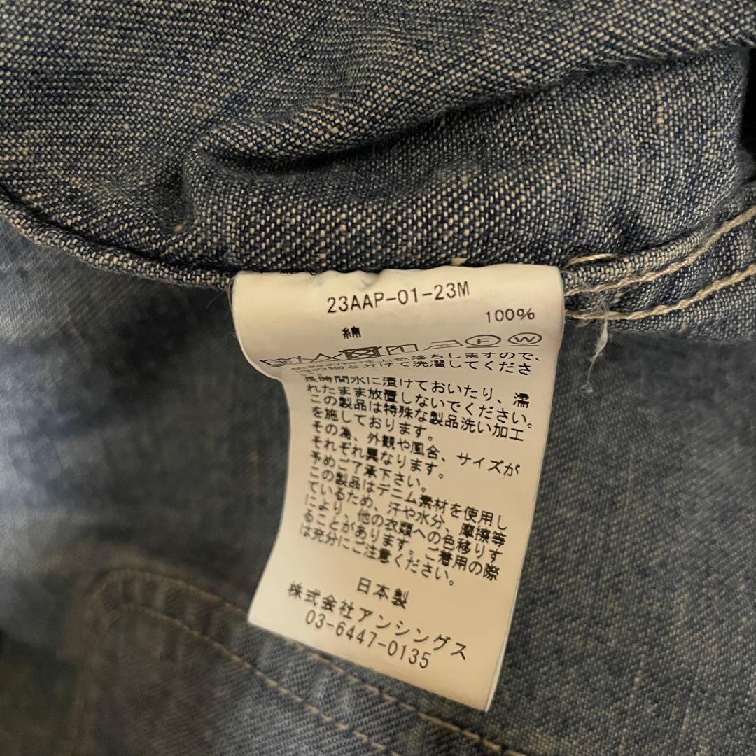 A.PRESSE (アプレッセ)/Denim Coverall Jacket