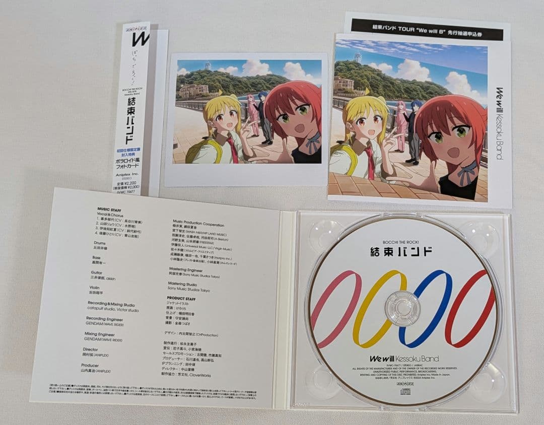 ぼっち・ざ・ろっく！　CD6種