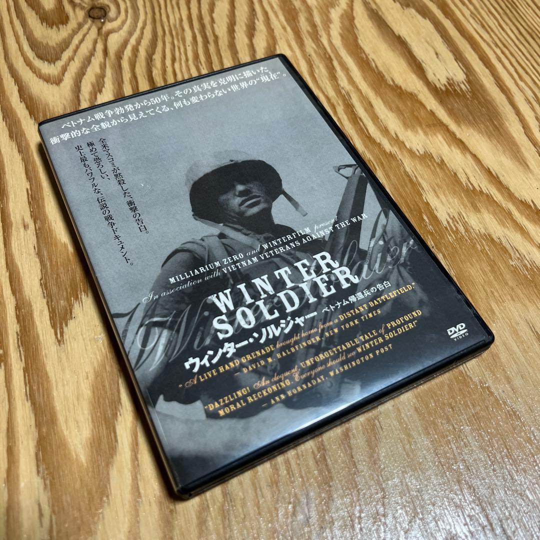 WINTER SOLDIERウィンター・ソルジャー ベトナム帰還兵の告白