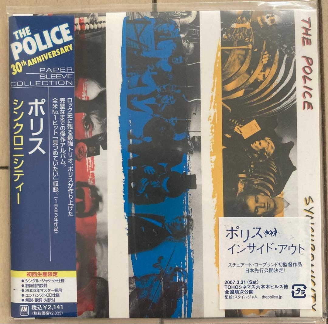THE POLICE 30周年記念 コレクション紙ジャケ+ベスト盤