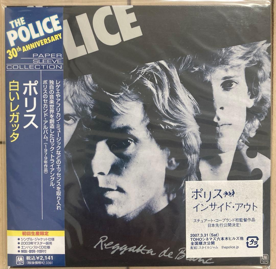THE POLICE 30周年記念 コレクション紙ジャケ+ベスト盤