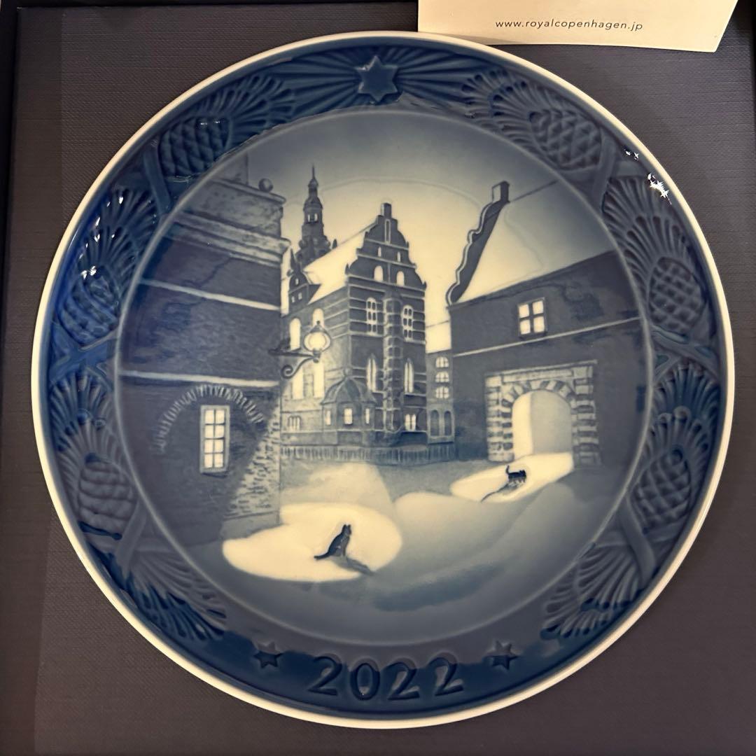 ★新品未使用★ 2022年 ロイヤルコペンハーゲン イヤープレート