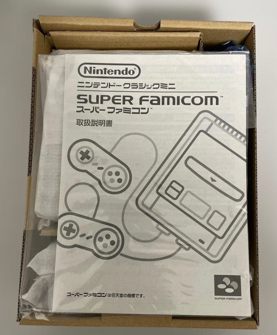 【開封】ニンテンドークラシックミニ スーパーファミコン アダプターセット