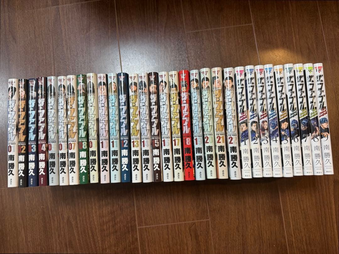 ザ・ファブル1&2 全31巻セット