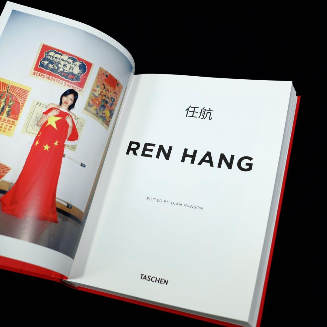 絶版　任航 Ren Hang 写真集 TASCHEN Dian Hanson