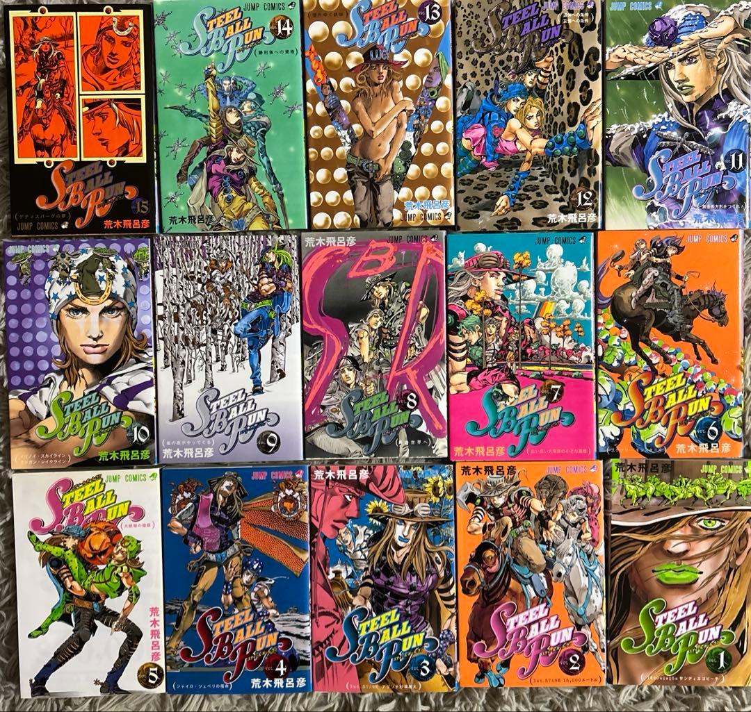 ジョジョの奇妙な冒険 第7部 スティール・ボール・ラン全巻〔1巻〜24巻〕